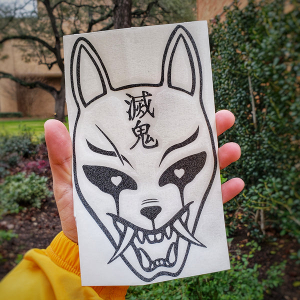 Kitsune Mask