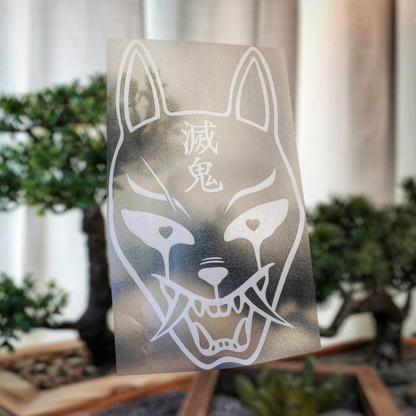 Kitsune Mask