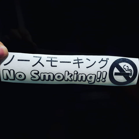 No Smoking!!