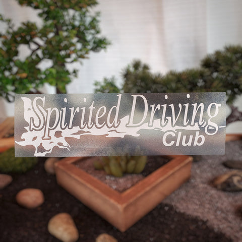 Spirited Driving Club